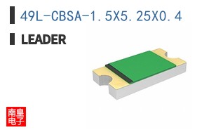 49L-CBSA-1.5X5.25X0.4
